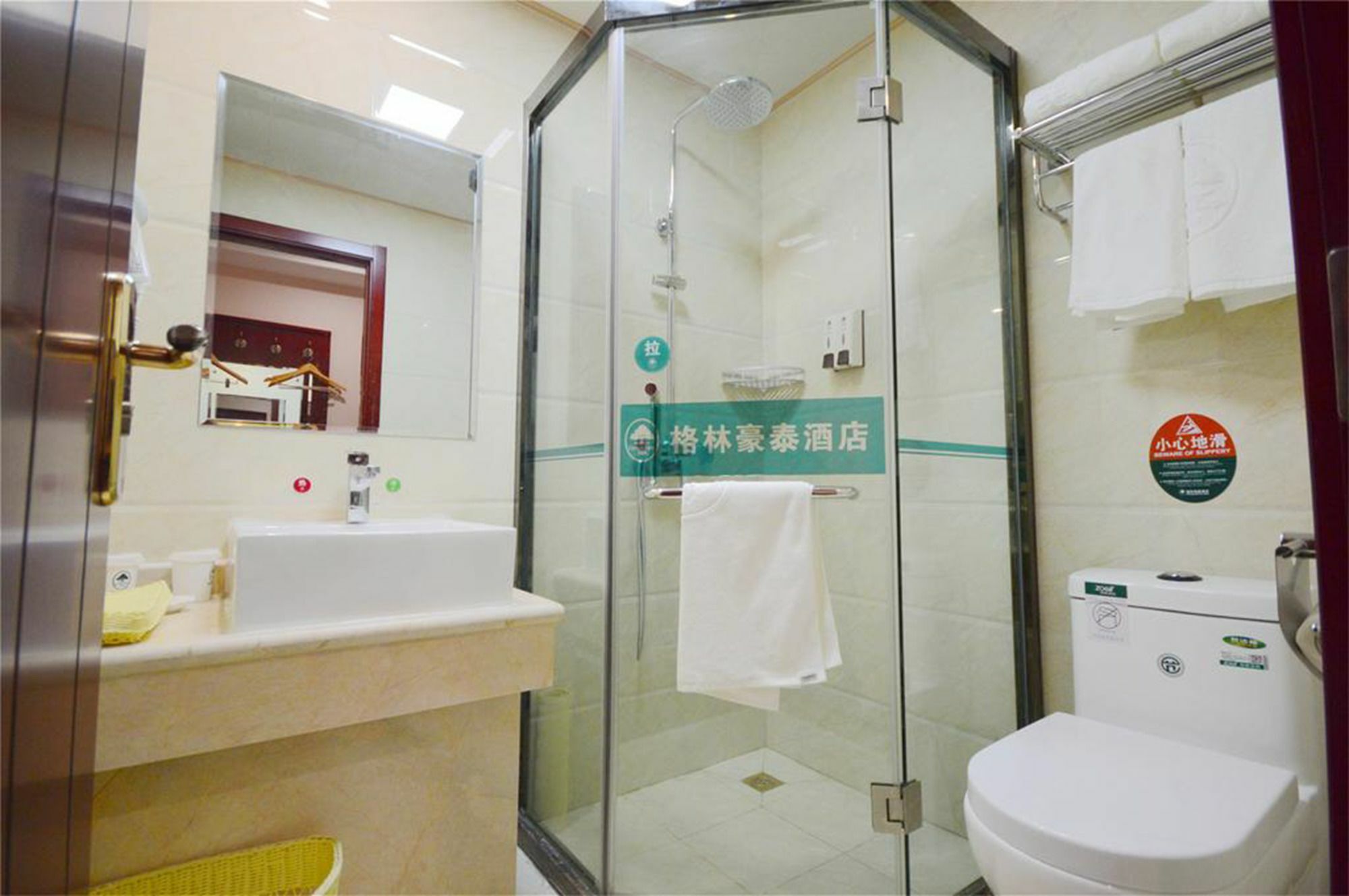 Greentree Alliance Shanghai Chongming Bayi Road Walking Street Hotel Экстерьер фото